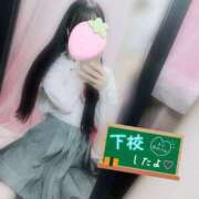 ヒメ日記 2026/06/20 20:37 投稿 ゆり 女子校生はやめられない