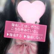 ヒメ日記 2026/06/22 12:17 投稿 ゆり 女子校生はやめられない
