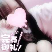 ヒメ日記 2026/10/01 22:07 投稿 ゆり 女子校生はやめられない