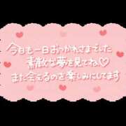 ヒメ日記 2024/10/13 00:15 投稿 春木 ふみか こあくまな熟女たち 上野・御徒町店（KOAKUMAグループ）