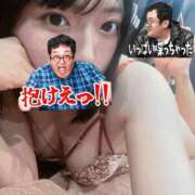 ヒメ日記 2026/03/06 18:48 投稿 りんか アラカルト