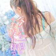 ヒメ日記 2025/02/21 20:21 投稿 のぞみ 横浜ミセスアロマ（ユメオト）