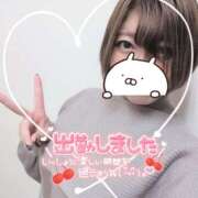 ヒメ日記 2025/03/14 11:07 投稿 のぞみ 横浜ミセスアロマ（ユメオト）