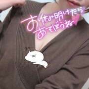 ヒメ日記 2025/04/09 23:45 投稿 のぞみ 横浜ミセスアロマ（ユメオト）