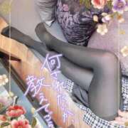 ヒメ日記 2025/06/27 14:20 投稿 のぞみ 横浜ミセスアロマ（ユメオト）