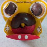 ヒメ日記 2025/07/13 22:36 投稿 のぞみ 横浜ミセスアロマ（ユメオト）