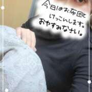 ヒメ日記 2025/08/04 18:00 投稿 のぞみ 横浜ミセスアロマ（ユメオト）