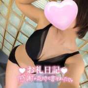 ヒメ日記 2025/08/05 22:01 投稿 のぞみ 横浜ミセスアロマ（ユメオト）