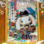 ヒメ日記 2025/08/09 09:36 投稿 のぞみ 横浜ミセスアロマ（ユメオト）