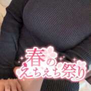 ヒメ日記 2026/03/26 14:40 投稿 のぞみ 横浜ミセスアロマ（ユメオト）