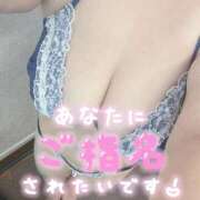 ヒメ日記 2025/10/12 19:14 投稿 みすず 埼玉本庄ちゃんこ