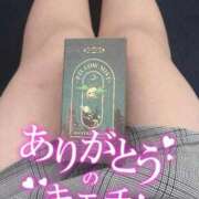 ヒメ日記 2025/11/05 16:54 投稿 みすず 埼玉本庄ちゃんこ