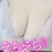 ヒメ日記 2025/12/18 16:16 投稿 みすず 埼玉本庄ちゃんこ