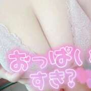 ヒメ日記 2026/01/11 23:04 投稿 みすず 埼玉本庄ちゃんこ