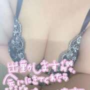 ヒメ日記 2026/02/14 10:24 投稿 みすず 埼玉本庄ちゃんこ