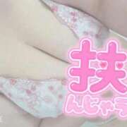 ヒメ日記 2026/06/10 14:04 投稿 みすず 埼玉本庄ちゃんこ