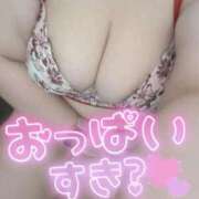 ヒメ日記 2026/07/09 16:44 投稿 みすず 埼玉本庄ちゃんこ