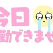 ヒメ日記 2025/05/05 17:48 投稿 ゆあ 丸妻 厚木店