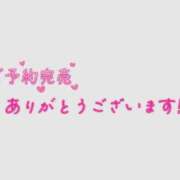ヒメ日記 2025/07/30 01:22 投稿 ゆあ 丸妻 厚木店