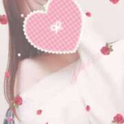 ゆあ 少しドキドキ☆ 丸妻 厚木店