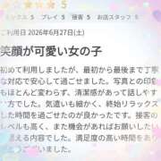 ヒメ日記 2026/06/30 12:27 投稿 ゆあ モアグループ丸妻厚木店