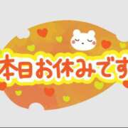 ヒメ日記 2026/09/09 17:48 投稿 ゆあ モアグループ丸妻厚木店