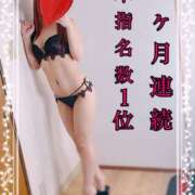 ヒメ日記 2025/03/01 19:46 投稿 伝説のドMいろは ただ離婚してないだけ