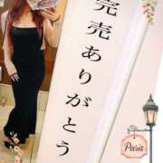 ヒメ日記 2025/04/19 06:30 投稿 伝説のドMいろは ただ離婚してないだけ