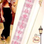 ヒメ日記 2025/04/27 14:37 投稿 伝説のドMいろは ただ離婚してないだけ