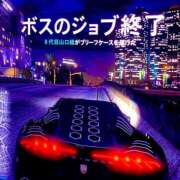 ヒメ日記 2025/08/14 10:57 投稿 伝説のドMいろは ただ離婚してないだけ