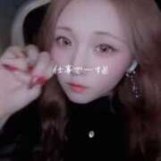 ヒメ日記 2025/10/21 07:14 投稿 伝説のドMいろは ただ離婚してないだけ