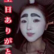 ヒメ日記 2025/11/07 18:08 投稿 伝説のドMいろは ただ離婚してないだけ