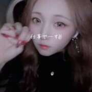 ヒメ日記 2026/02/16 12:15 投稿 伝説のドMいろは ただ離婚してないだけ