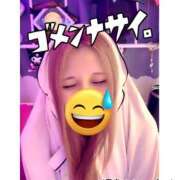 ヒメ日記 2026/02/24 01:46 投稿 伝説のドMいろは ただ離婚してないだけ