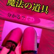 ヒメ日記 2026/04/01 00:46 投稿 伝説のドMいろは ただ離婚してないだけ