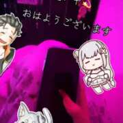 伝説のドMいろは どうしよかなぁ〜🙄 ただ離婚してないだけ