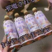 伝説のドMいろは 可愛いです💕 ただ離婚してないだけ