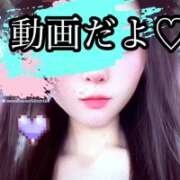 ヒメ日記 2026/10/16 02:57 投稿 伝説のドMいろは ただ離婚してないだけ