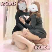 ヒメ日記 2025/03/05 01:05 投稿 かえで 梅田人妻秘密倶楽部