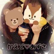 ヒメ日記 2025/03/18 21:25 投稿 かえで 梅田人妻秘密倶楽部