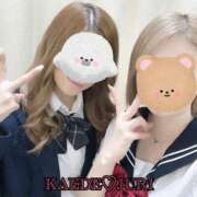 ヒメ日記 2025/04/23 23:00 投稿 かえで 梅田人妻秘密倶楽部