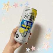 ヒメ日記 2025/05/11 04:55 投稿 かえで 梅田人妻秘密倶楽部