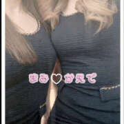 ヒメ日記 2025/05/13 22:00 投稿 かえで 梅田人妻秘密倶楽部