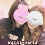 ヒメ日記 2025/06/03 18:20 投稿 かえで 梅田人妻秘密倶楽部