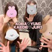 ヒメ日記 2025/06/06 13:20 投稿 かえで 梅田人妻秘密倶楽部