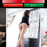 ヒメ日記 2025/06/16 21:15 投稿 かえで 梅田人妻秘密倶楽部