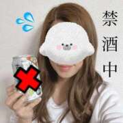 ヒメ日記 2025/06/21 05:10 投稿 かえで 梅田人妻秘密倶楽部