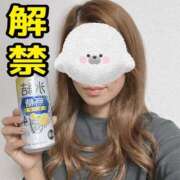 ヒメ日記 2025/06/23 22:30 投稿 かえで 梅田人妻秘密倶楽部