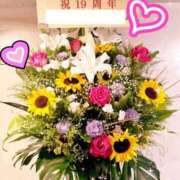 ヒメ日記 2025/08/07 02:25 投稿 かえで 梅田人妻秘密倶楽部