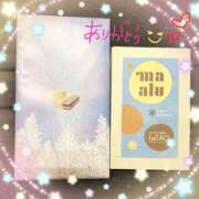 ヒメ日記 2025/08/27 01:15 投稿 かえで 梅田人妻秘密倶楽部